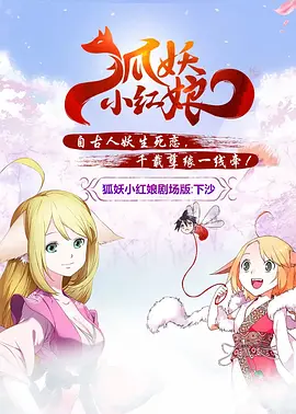 国产成人视屏